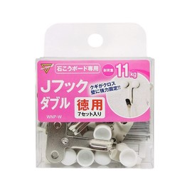 WAKI Economy J Hooks