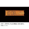 Seiko Clock SQ762W Radio Controlled Alarm Clock, Constant Light, Digital
