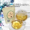 German Chamomile Tea (Chamomile / Herbal Tea / Decaffeinate) 0.06