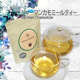 German Chamomile Tea (Chamomile / Herbal Tea / Decaffeinate) 0.06 oz (1.5 g) x 50 Tea Bags (1 piece)