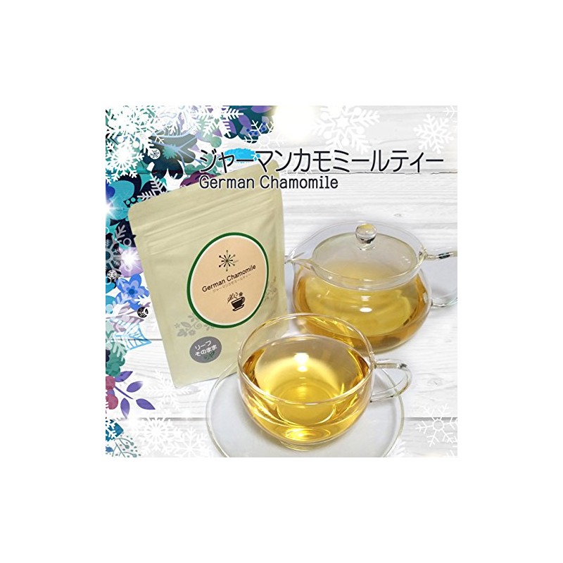 German Chamomile Tea (Chamomile / Herbal Tea / Decaffeinate) 0.06