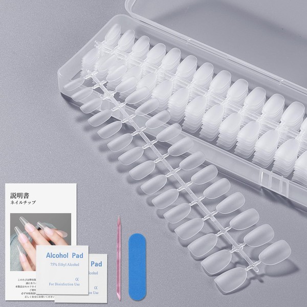 BEIHOO Nail Tip, Clear, Third Generation 0.008 inch (0.2 mm),