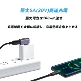 USB Type C Converter Adapter, L Shape 40Gbps (Set of 1, Left L Shape), Suptopwxm 90 Degree Male Female USB4.0 Fast Charging, PD Charging, Fast Data Transfer, 100W/5A & 8K@60Hz Video Output Type C
