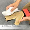uhlsport U1013 Soccer Keeper Gloves GK Grab Cleaner Maintenance Supplies