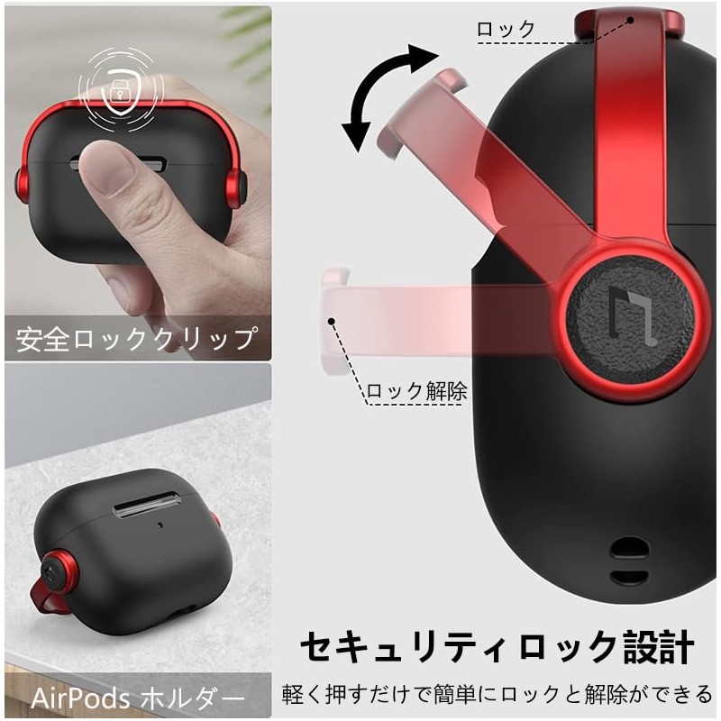 Airpods Pro Case with Safety Lock, Shockproof, Airpods Pro Case,