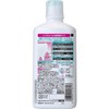 Systemma Huggki Plus Dental Rinse (Non-Alcoholic Type), 15.2 fl oz