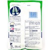 Fanjaku Candy Squall Candy 1.8 oz (50 g) x 10