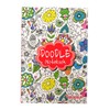 Martello Squiggle A5 Doodle Colouring Notebook Notepad 96 Lined Pages
