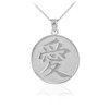 Sideways Crosses 925 Sterling Silver Chinese Character Disc Charm Calligraphy