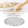 Pelmeni Maker Russian Dumpling Maker Permeni Meat Dumpling Easy Care