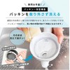 Asbel Barley Tea Pot, Cold Water Pot, 0.7 gal (2.1