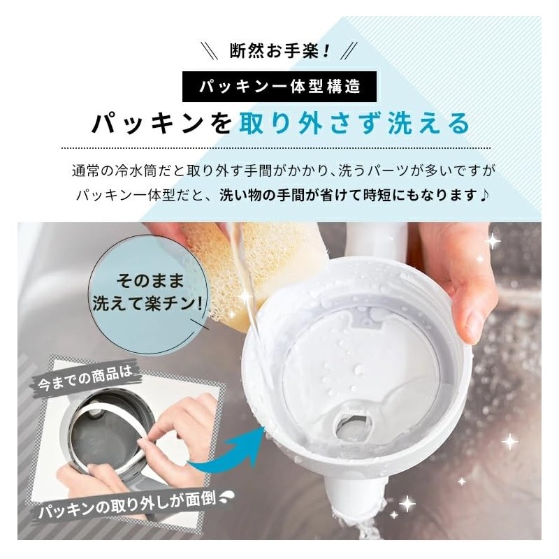 Asbel Barley Tea Pot, Cold Water Pot, 0.7 gal (2.1