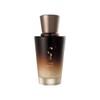 Dananhan 다나한 율현 로션(알병 단상자없음) DanaHan YulHyun Lotion (No Refill or Single Container)