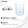 As One Beaker 30mL /2-5091-01