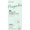 Dr.Lin Brazilian Immunity Green Propolis Max 60 tablets, 1 pack