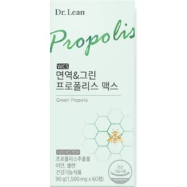 Dr.Lin Brazilian Immunity Green Propolis Max 60 tablets, 1 pack / 닥터린 브라질 면역 그린 프로폴리스 맥스 60정, 1개