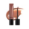 HERA Sensual Tinted Shine Lip Serum 450 Brown Sugar |
