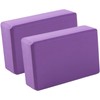 [Painless Chamfered Processing] Yoga Blocks, Set of 2, High Density