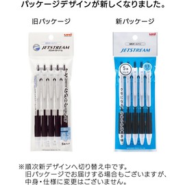 Mitsubishi Lead Brush Oil Based Ballpoint Pen Jet Stream 5 Pens 0.5 Black SXN150055P.24 Smooth Easy to Write Stationery Office Supplies Learning Work Package with Original Logo by monomoshop