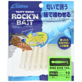 OWNER Worm RB-5 Rock 'n Bait Ring Kicktail 3" #10 Clear Keimura 82930