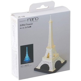 Paper Nano Eiffel Tower