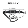 ChasCoCo Shoulder Strap, Adjustable Length, Shoulder Pad, Portable, Convenient, Multifunctional
