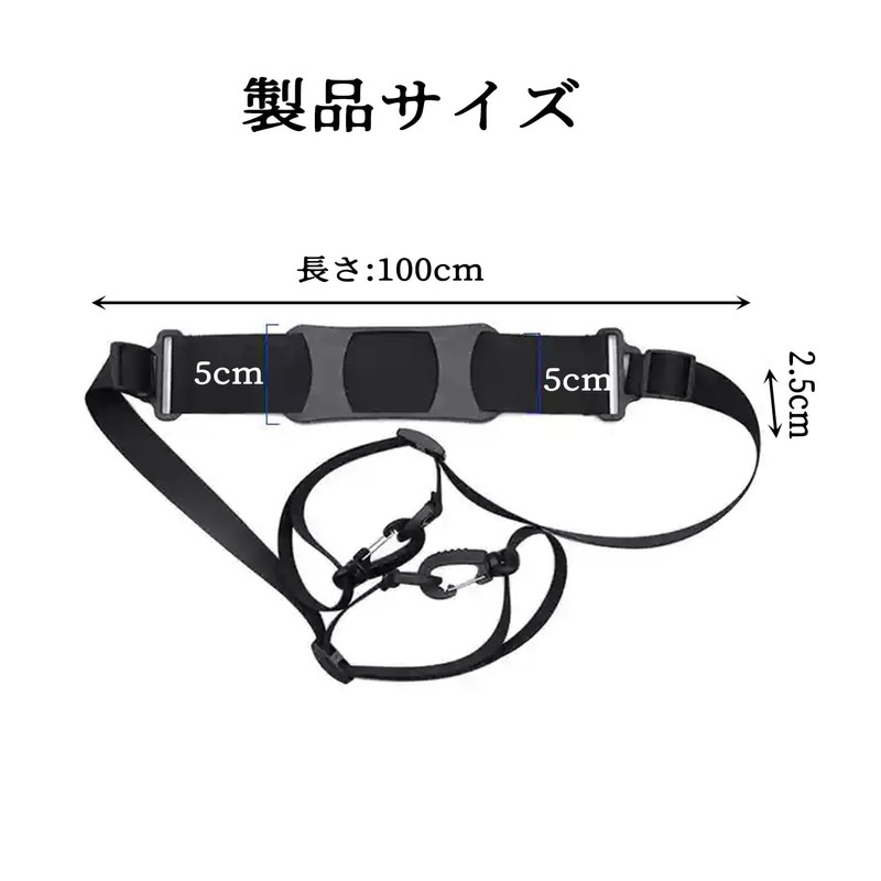 ChasCoCo Shoulder Strap, Adjustable Length, Shoulder Pad, Portable, Convenient, Multifunctional