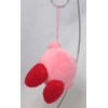 Kirby's Dream Land Kirby MC Plush Toy With Ball Chain