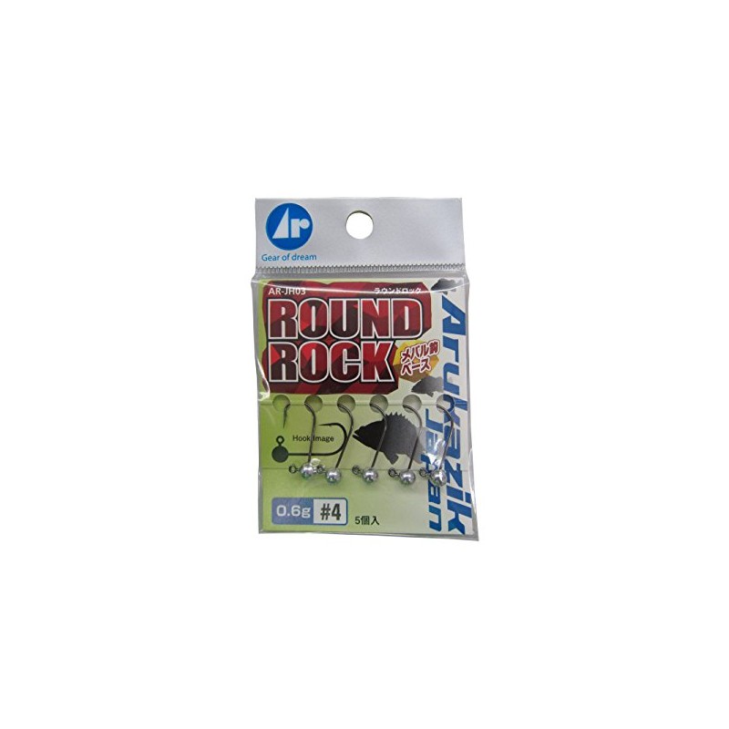 アルカジックジャパン(Arukazik Japan) ジグヘッド ラウンドロック 0.6g #4 25385