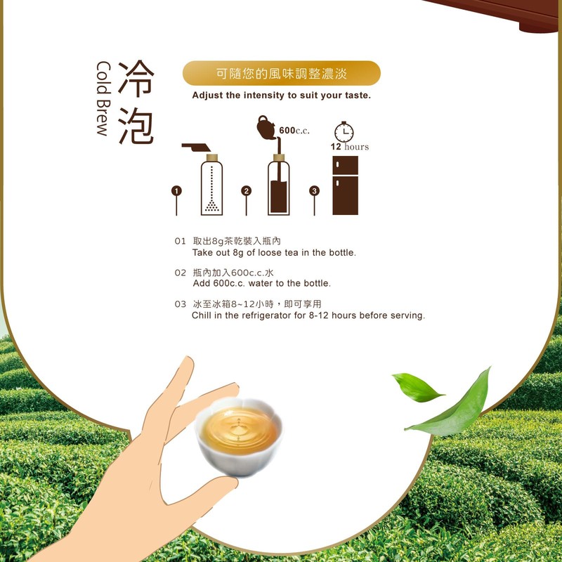 TAIWAN CHA REN Premium Series - High Mountain Honey Scented