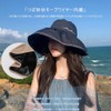 Kryoza Women's UV Protection Hat, Sun Protection, Summer, Breathable Mesh,