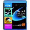 TDK ブルーレイ用 湿式 クリーナーキット(レンズクリーナー+ディスククリーナー) BD-WLC2J