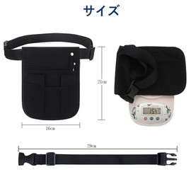 DFsucces Nurse Pouch, Organizer, Waist Pouch, Nursing Waist Bag, For Work, Tool Holder, Nurse Apron Bag, Multi-functional, Large Capacity, 2-Way Gusset, Belt Included, Nursing Care Waist Bag (Black)