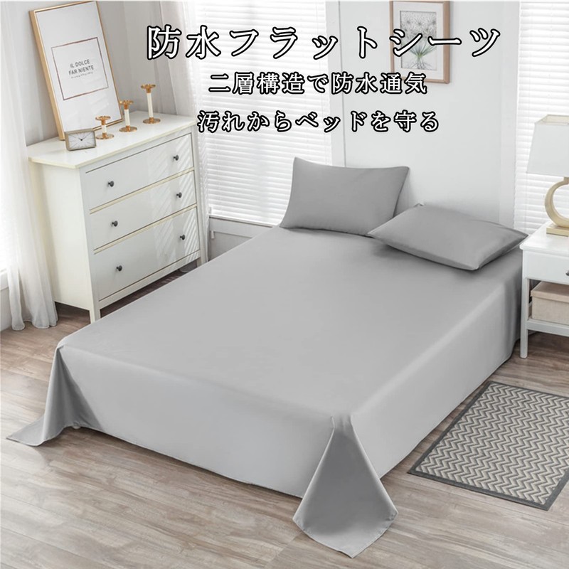 Henaco Waterproof Flat Sheet, Bedwetting Sheet, Waterproof Bed Cover, Waterproof
