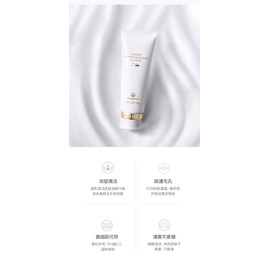 Mageline Ultimate Clear Facial PH5.5 Cleanser