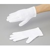 As One As Pure Cotton Smooth Gloves with Gusset, L