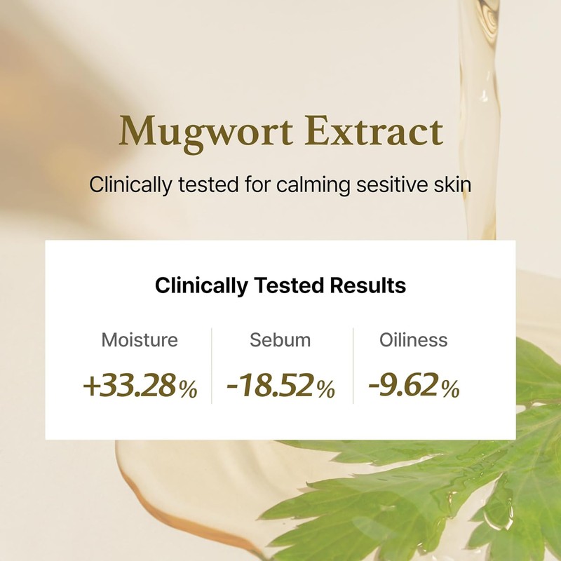 I'm From [I'm From]*mini* Mugwort Essence 30ml