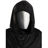 Disguise No Face Chrome Mask Costume Accessory