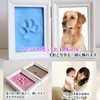 ESNET Pet Baby Memorial Photo Frame, Photo Stand, Width 9.1
