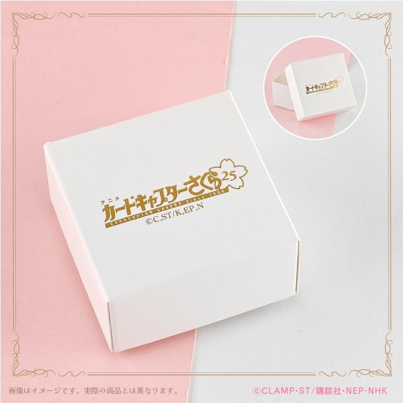 Cardcaptor Sakura 25th Anniversary Necklace 02. Star Key