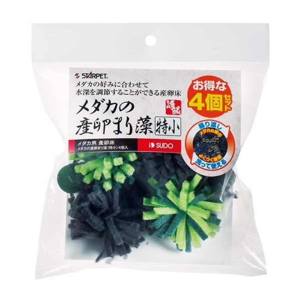 Stumpet Medaka Spawning Maralgae (Small), Pack of 4