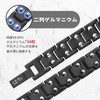 Hachi Two-Row Germanium Bracelet, 99.99% Pure Germanium, 34 Beads, Pure