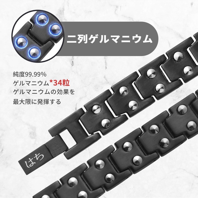 Hachi Two-Row Germanium Bracelet, 99.99% Pure Germanium, 34 Beads, Pure