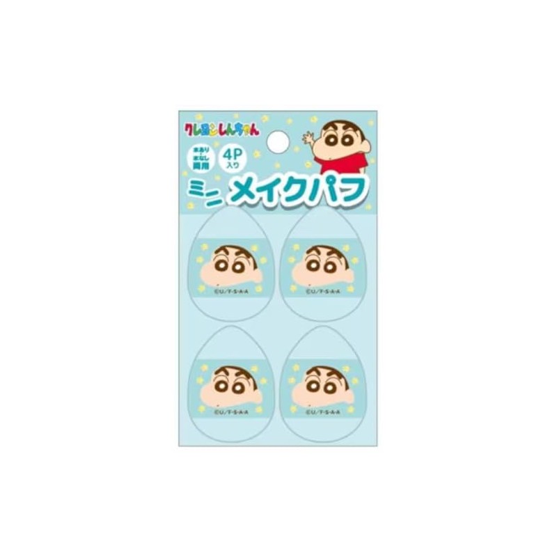 Eye Planning Crayon Shin-chan Mini Makeup Puff 4P Mint K4132A