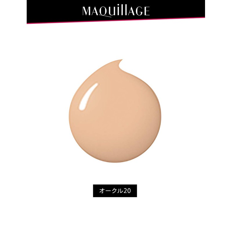Makiage Dramatic Jelly Liquid Foundation, Unscented, Ochre 20, 1.0 oz