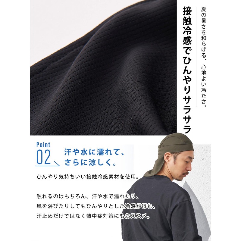 CHARM Neck Guard Included, Water Absorbent, Quick-Drying, UV Protection, Cap,