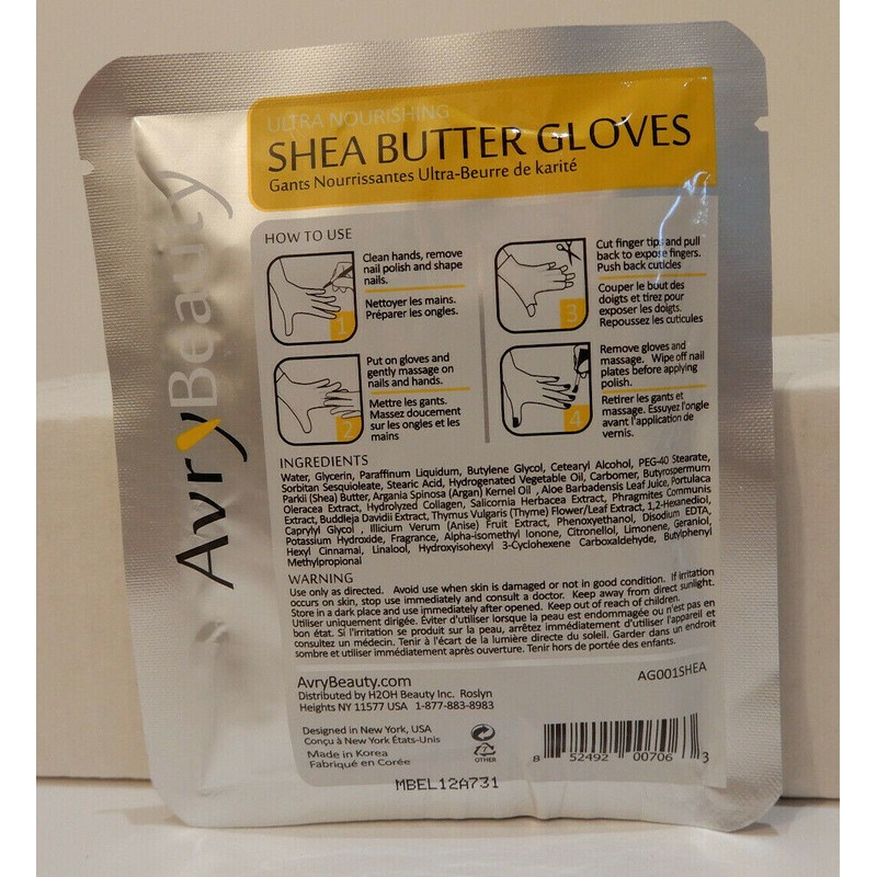 AvryBeauty Moisturizing Waterless Manicure Gloves - Shea Butter 1 Pair