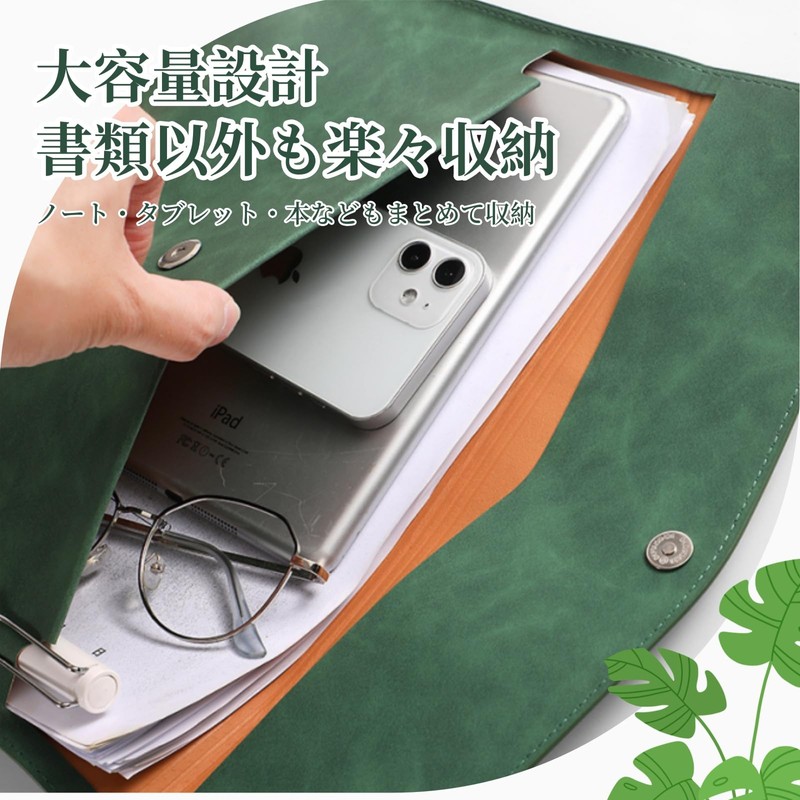 Jinchuan File Folder, PU Leather, A4 A5, Waterproof, Document Folder,
