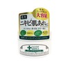 【医薬部外品】オードメディカ 薬用スキンコンディショニングゲル 140g ( ローズマリーの香り ) 大容量 オールインワン / ニキビ