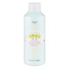 Kao Sofina Beaute Foam Massage Care Facial Cleanser, Refill, 8.1